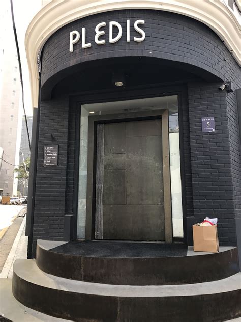 pledis entertainment email|PLEDIS Entertainment .